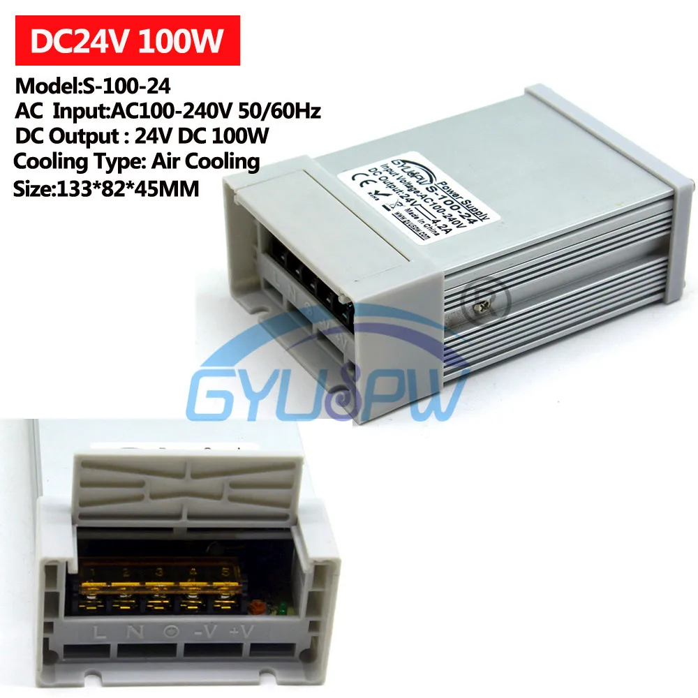 24V100W