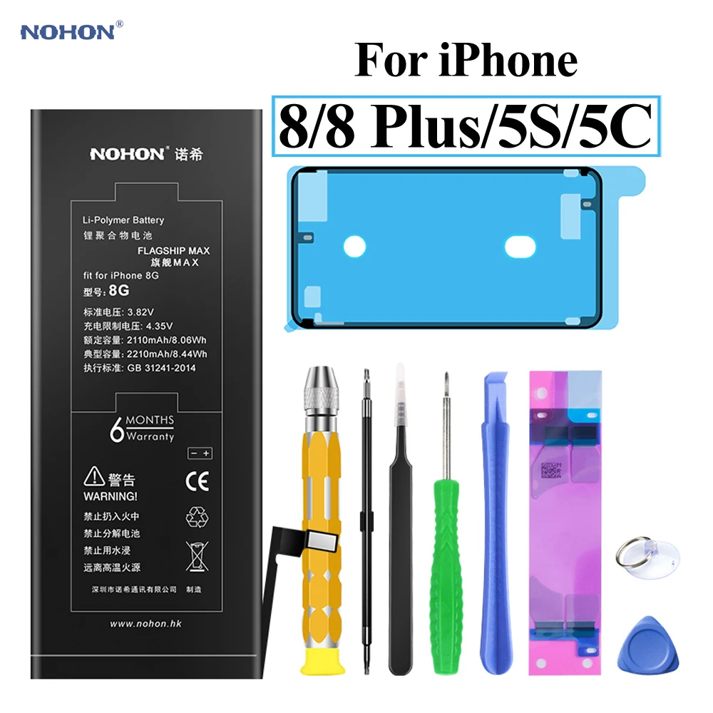 Nohon 1700mAh-3060mAh Аккумулятор для Apple iPhone 8 Plus 8/8Plus/5s/5c iPhone8 iPhone8P iPhone5s 8G 5GS 8P сменный литий-полимерный батарея+ бесплатный инструмент For Apple iPhone 8 8P 5s 5c Мобильный телефон батарея