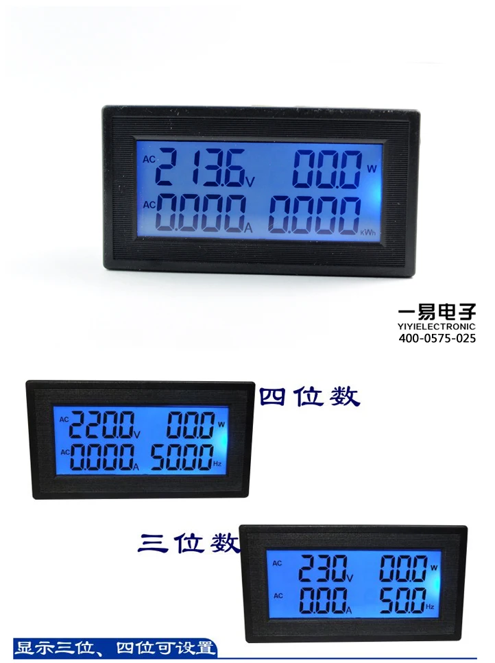 111