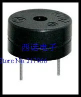 

Magnetic buzzer STDE1206-05 ultra-thin high-temperature DC 5v