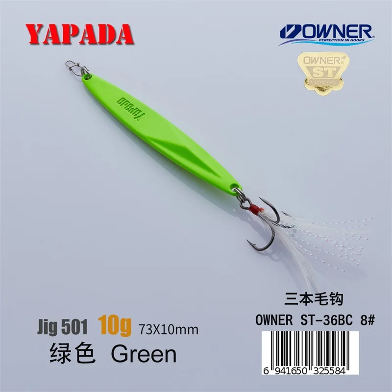 YAPADA джиггинг 501 военный копье 10 г/15 г владелец тройной крючок 73 мм/83 мм перо Многоцветный Металлический цинковый сплав рыболовные приманки - Цвет: Green 10g Feather