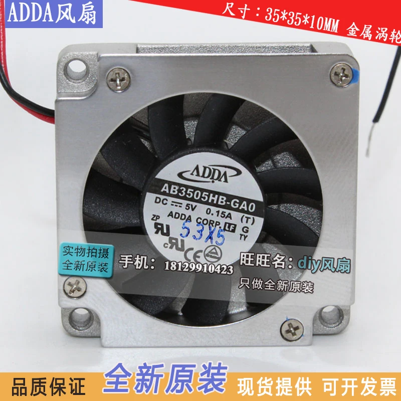 

Новая электронная центрифуга, охлаждающий вентилятор 3,5 см DC5V 3510