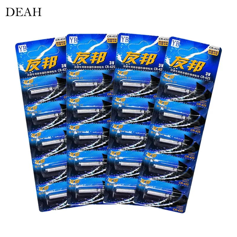 

20Pcs/lot Fishing Float Lithium Battery CR425 Electronic Luminous Float Battery Night LED Fishing Tackle Tool Accessories CR425
