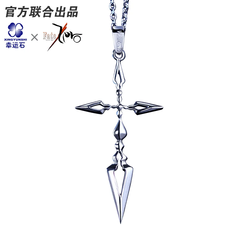 Fate Zero Серебряная сабля Подвеска из стерлингового серебра 925 пробы колье аниме для