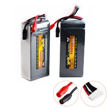 1pcs RC Lipo Battery 22.2v 16000mah 15c 6S1P Li-Po Battery AS150 Plug For RC Plant Protection UAV Rc Multicopter FPV RC Drone