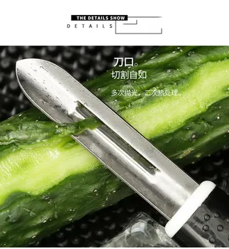 

Multi paring knife Black handle Cocktail groove cutter Lemon orange knife peeler