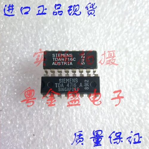 

Freeshipping TDA4716A TDA4716