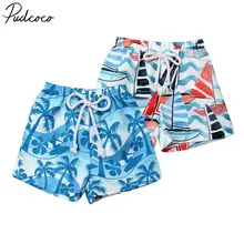 Повседневные Шорты с эластичным поясом для новорожденных мальчиков, короткие штаны, летний плавательный костюм, одежда, От 6 месяцев до 4 лет
