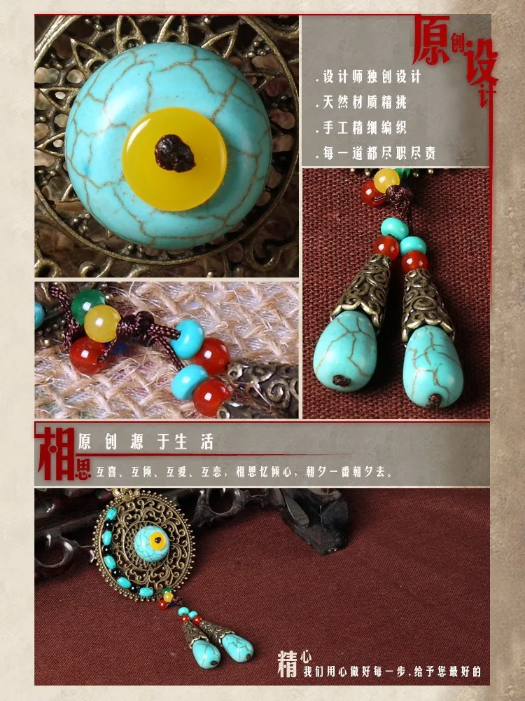 Оригинальное дизайнерское винтажное богемное ожерелье, этнические украшения из преувеличенных камней, длинное ожерелье-свитер ручной работы зеленого цвета