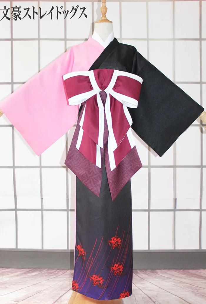 [Customized] Аниме! Bungo бродячие собаки фигурка Ozaki Koyo Higannbana кимоно Косплей Костюм