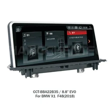 8.8″ android touch screen car multimedia GPS navigation DVD player for BMW X1 F48(2018) EVO System mirror link/BT/wifi/DVR 35