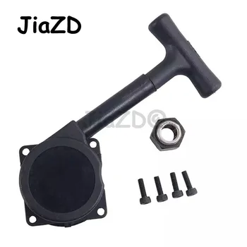 

HSP R020 Hex Nut One Way Bearing & R020 Pull Starter Vertex 16 18 21 SH 21 Nitro Engine RC HSP 1/10 Car Buggy Truck