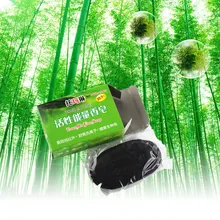 1 шт. = 60 г активный фермент кристаллическое мыло Отбеливающее мыло для кожи Ареола половые губы соска розовый