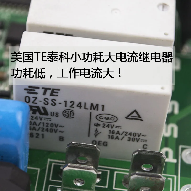 PSS B AC 150V до 280V мощность подходит для 6000W или меньше динамик высокой мощности