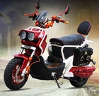 Best Price as low as $1880 Wholesale Sports & Entertainment