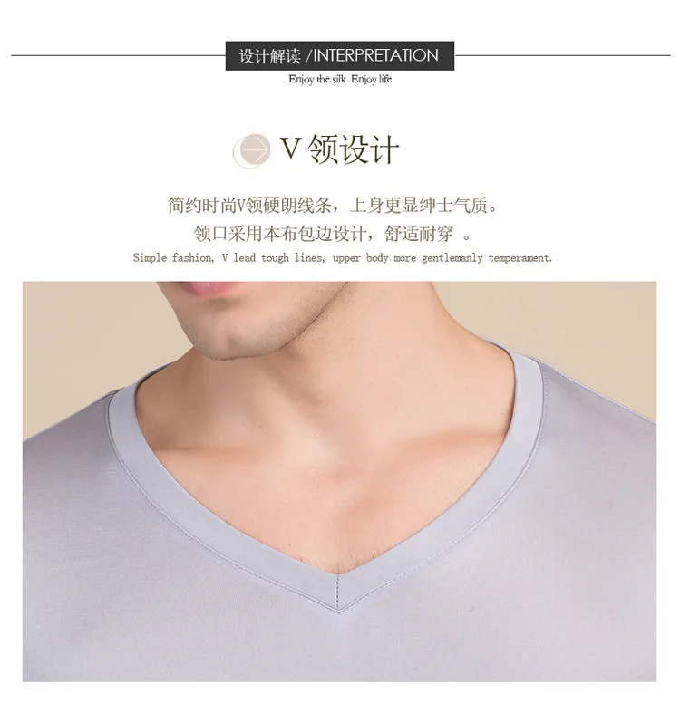 mens long sleeve t-shirt