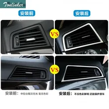 Tonlinker 2 шт. DIY Нержавеющая сталь Три цвета вентиляционные отверстия для приборной панели с обеих сторон световая коробка крышка чехол наклейки для Bmw 5 I серии