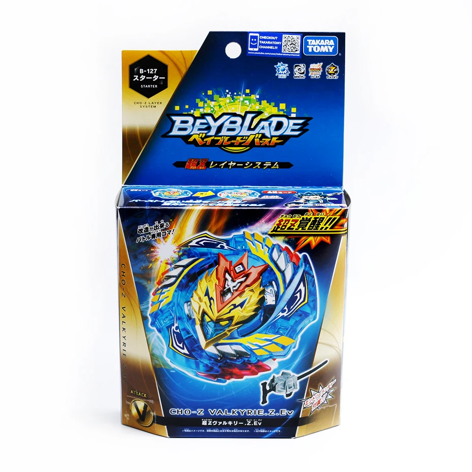 Оригинальный TOMY Beyblade Burst fafnir B128 B127 CHO Z VALKYRIE.Z.Ev с устройством запуска для