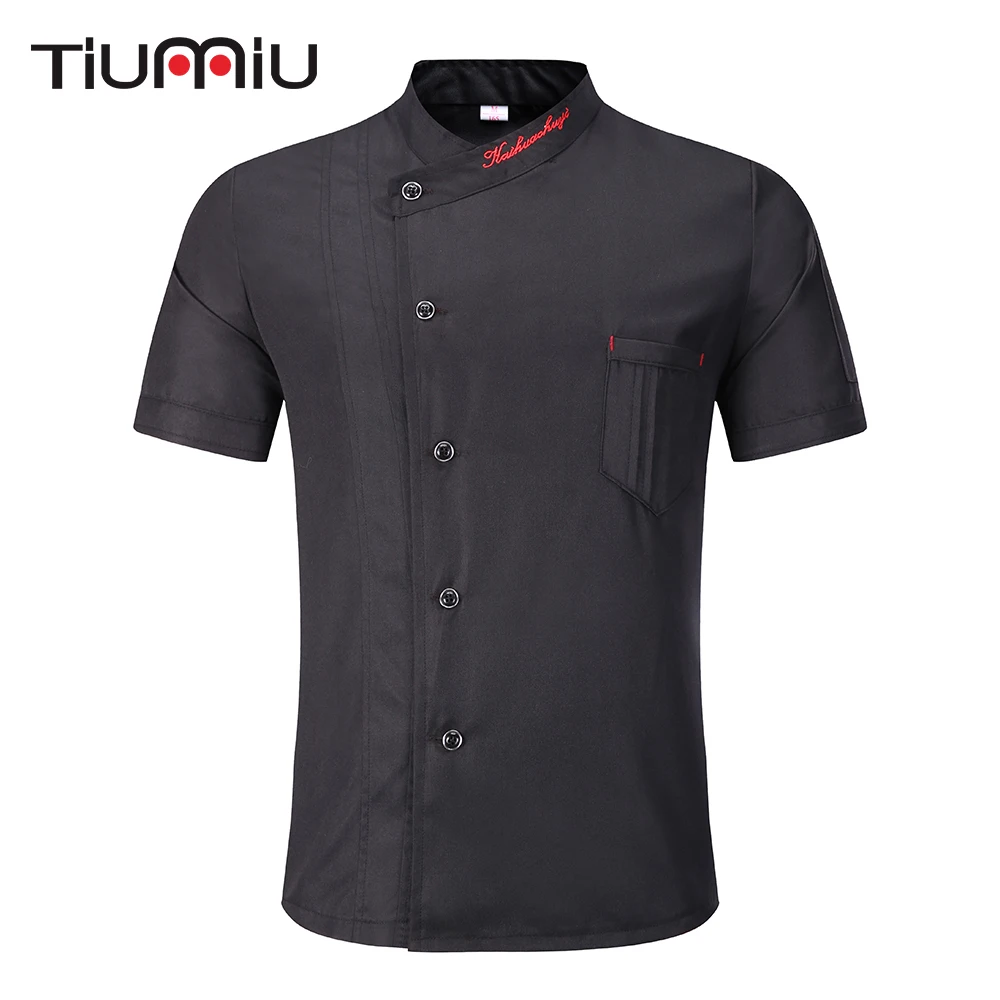 

3 Colors Wholesale Unisex Kitchen Chef Uniform Bakery Food Service Short Sleeve Breathable Double Breasted Cook Wear Chef Jacket