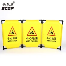 Пластиковые подгоняемые русские Мексика Чили Нью-Йорк испанский язык складной безопасности дорожного барьера \ пользовательский баннер