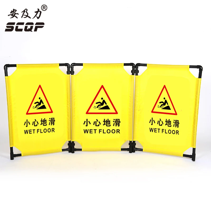 

Plastic Customize Russian Mexico Chile New York Spain Language Folding Safety Traffic ElevatorBarrier \Custom Banner Advertising