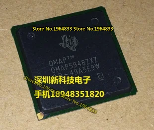 OMAP5948ZXZ 0MAP5948ZXZ BGA|bga ir rework station|bga machinebga test |