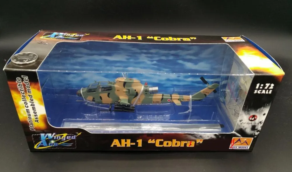 Новый 1: 72 Японии силы самообороны Ах-1 Cobra вооруженных модель вертолета Трубач 37096 Коллекция Модель