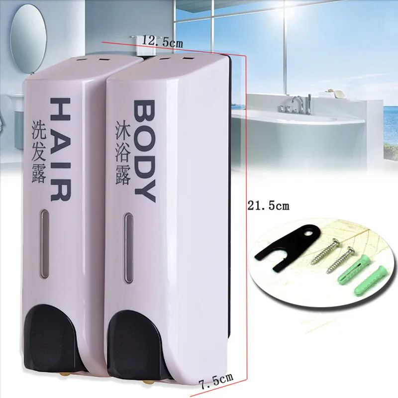 DONYUMMYJO настенный, с двумя дозаторами для мыла жидкое дезинфицирующее средство коробка дозатор шампуня для душа