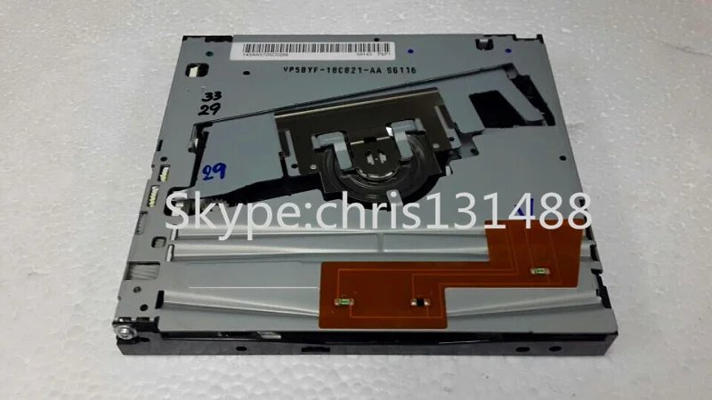 Matsushita single DVD 3050..jpg