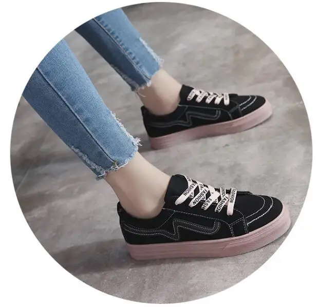 QQ20180809142706