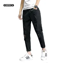 Hole Iron Ring Cotton Jeans Men Fashion Casual Loose Denim Harem Pant Street Hip-hop Male Black Jean Trousers