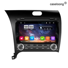Android 6.0 Coches Reproductor de DVD para Kia Cerato Forte 2013 2014 radio de coche GPS unidad principal Estéreo soporte OBD2 USB construido en wifi