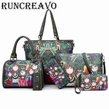 Новинка, Европейская и американская модная сумка с принтом из шести частей, сумка из искусственной кожи, сумка через плечо, сумка через плечо, женская сумка