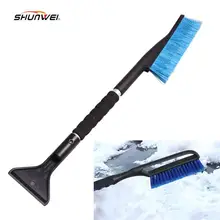 Shunwei Горячая Высокая Автомобильная машина скребок для снега и льда SnoBroom щетка для снега Лопата щетка для удаления зима дропшиппинг 18Apr13
