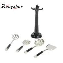 Кукольный дом кухня требует мини кукольная Кухня Аксессуары кухонная лопатка манжета колба набор макеты кукольного домика 1:12 аксессуары