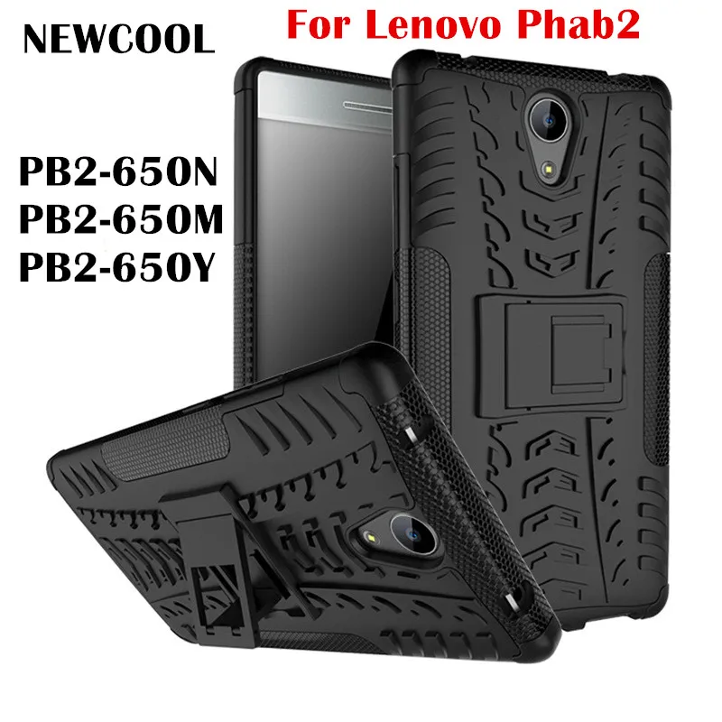 

For lenovo PHAB2 PB2-650N PB2-650M PB2-650Y Phone Case Heavy Duty Case Soft TPU +PC Hard Back Cover Case for lenovo phab2