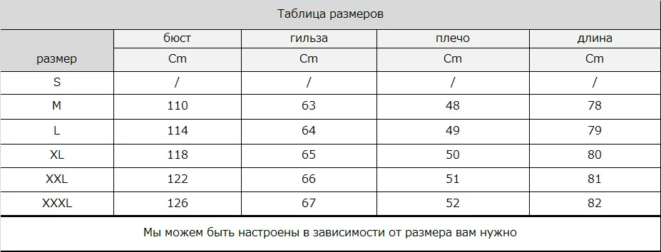 М. Y. FANSTY шуба 2019 зима отложной воротник короткий длинный квадратный стенд костюм воротник норковая шуба Настоящее теплая меховая куртка