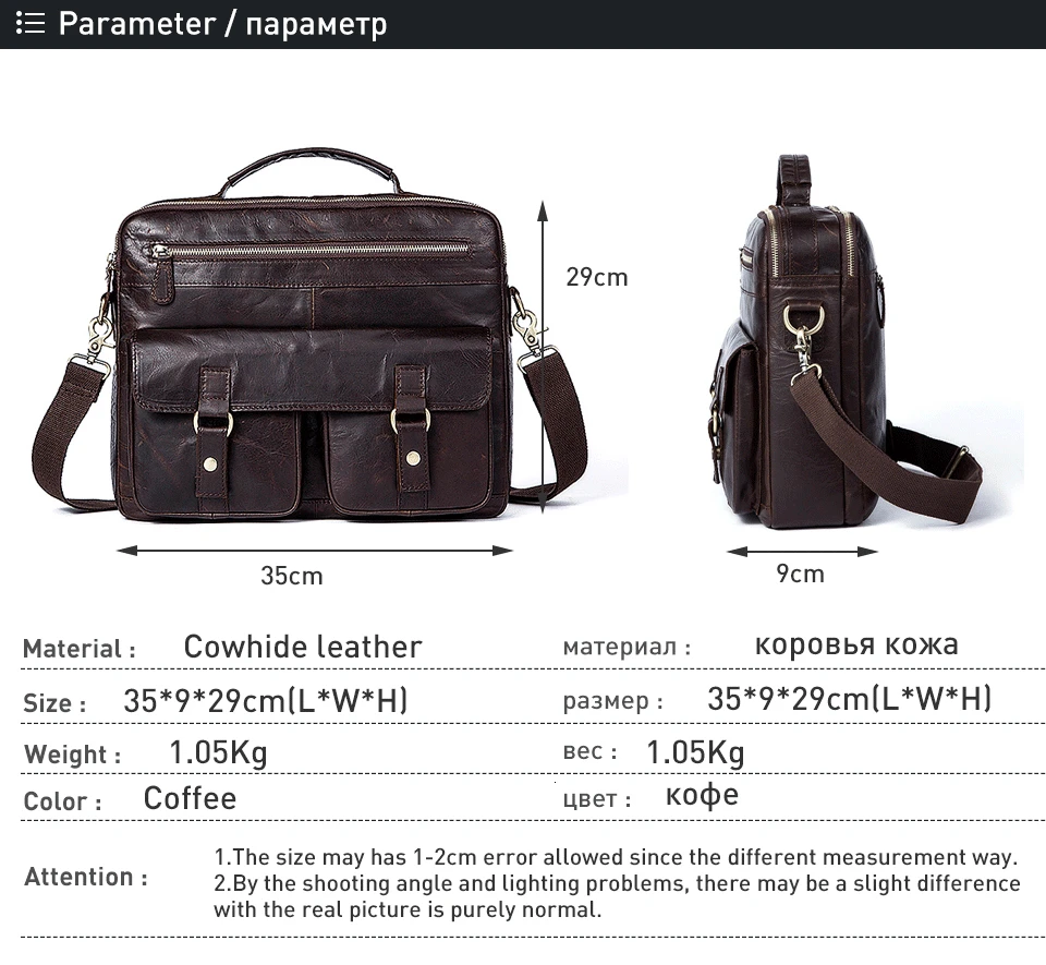 1 handbag men leather