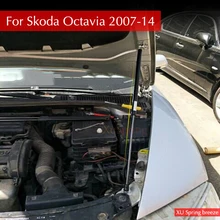 Per il 2007-2014 Skoda Octavia A5 A6 Auto-styling Refit Bonnet Hood Shock Gas Ascensore Barra sostegno Asta di Supporto