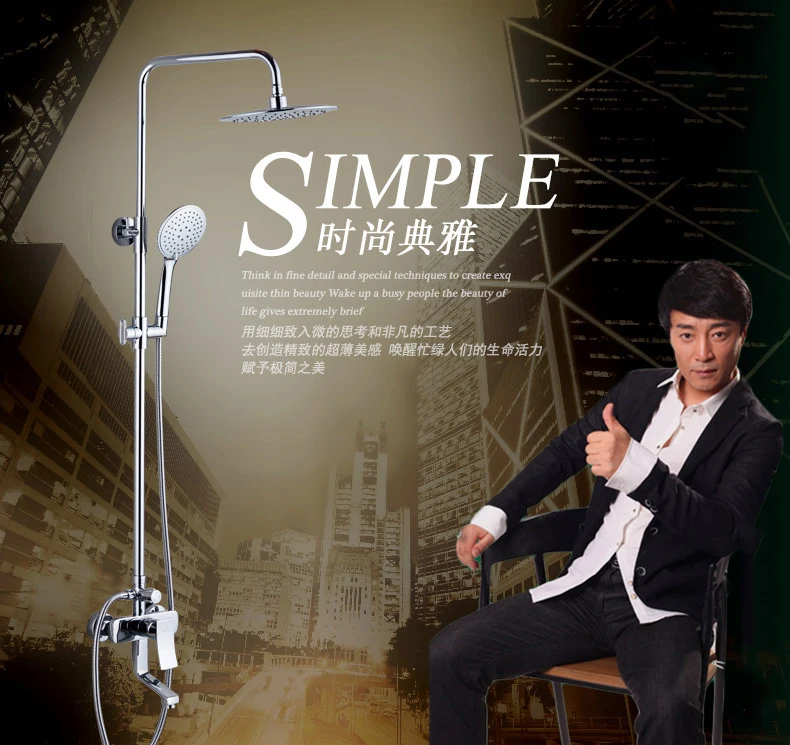 Chrome Finished Wall Mount 8