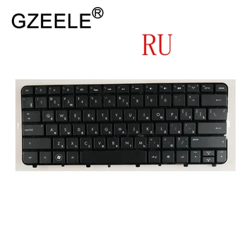 

GZEELE New russian Laptop keyboard for HP Folio 13 13-1000 13-2000 13t-1000 series QWERTY RU Layout backlit with frame