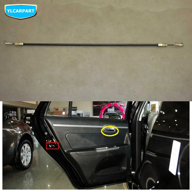 

For Geely CK,CK2,CK3, Car door interior handle cable