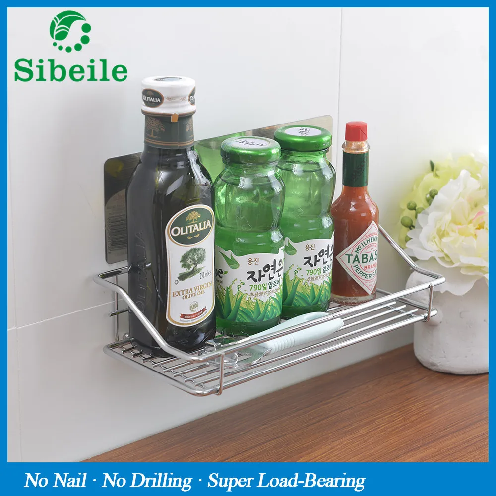 Bathroom Kitchen Suction Cup Metal Holder Storage Basket Shelve Organizer Stainless Steel SBLE