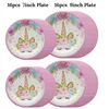 Festive & Party Supplies
