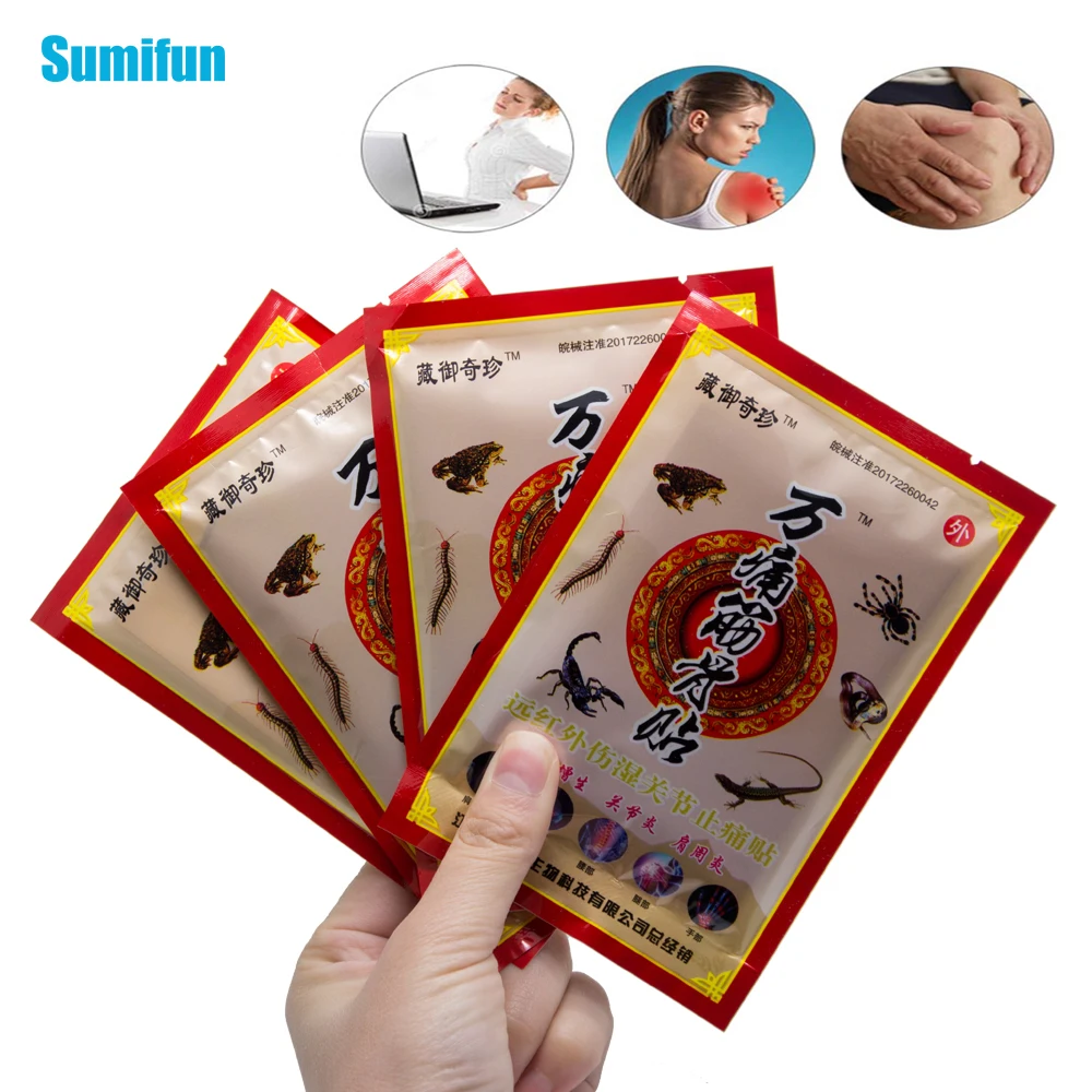 Sumifun 24 шт./3 упаковки обезболивающий пластырь расслабляющий для ног рук спины мышц