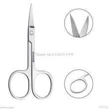 1 шт. кутикулы резак из нержавеющей стали для удаления мертвой кожи ножницы для педикюра инструмент для ногтей горячие ножницы Прямая поставка