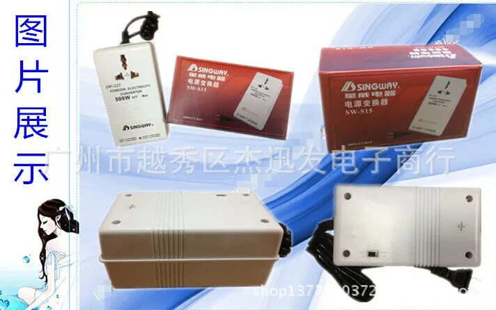 Трансформатор 220 до 110V110V до 220 V Двунаправленный 500 W подлинный Преобразователь мощности