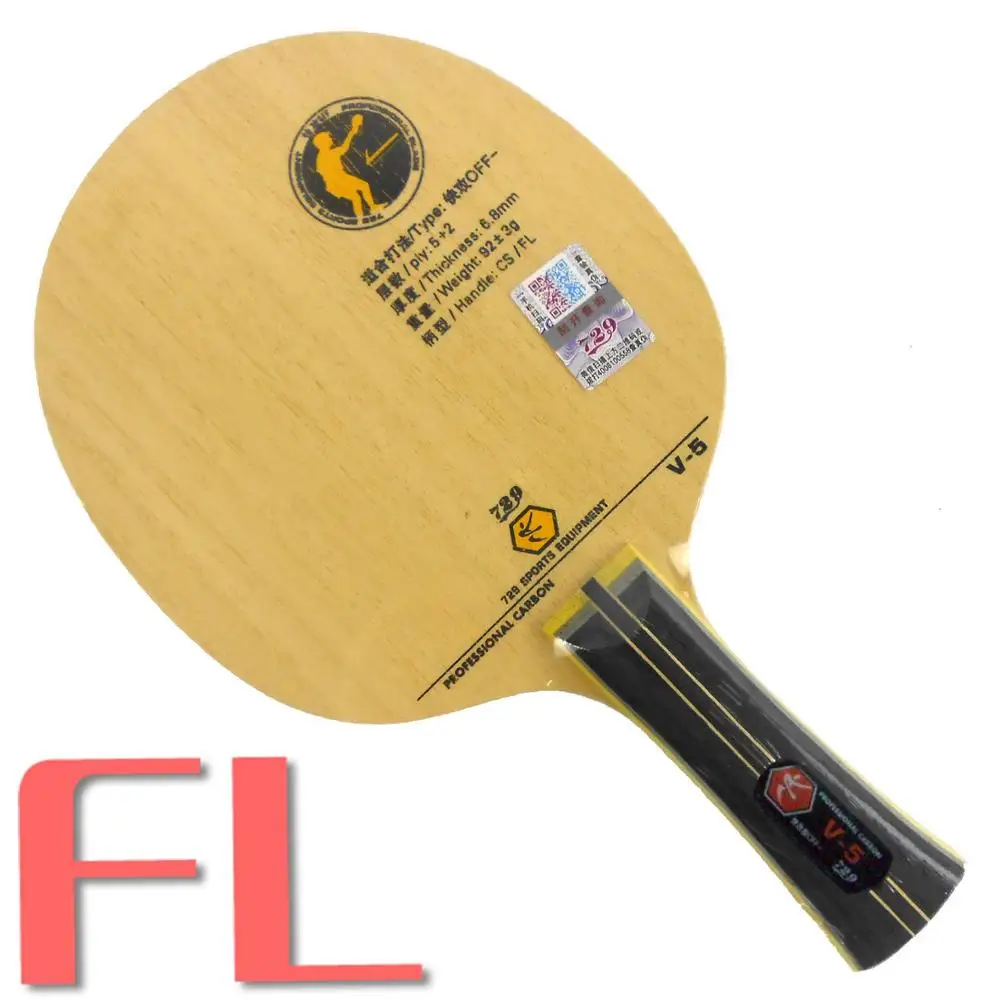 РИТЦ 729 Дружба V-5 V5 V 5 настольный теннис пинг-понг лезвие - Цвет: FL long handle