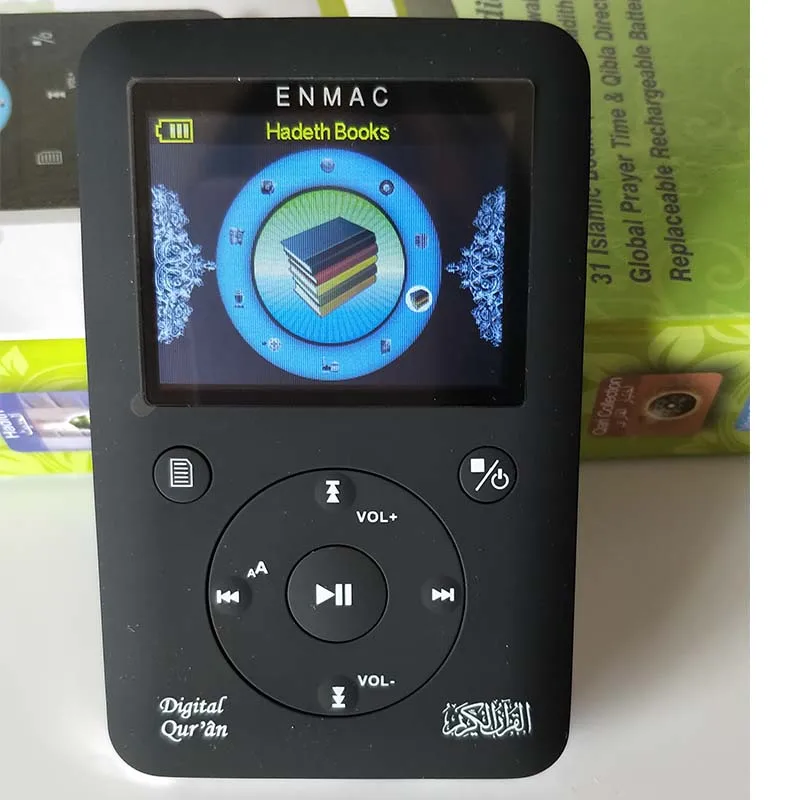 

New Arrival EQ509 Color Digital Quran Player Islamic Products for all Muslim