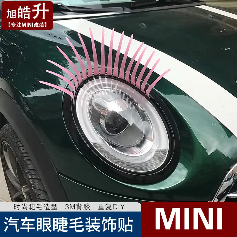2個 1セット31ミリメートル 17ミリメートル3d人格まつげ車のヘッドライトの眉毛装飾ステッカーbmwミニクーパー自動車の付属品 車のステッカー Aliexpress